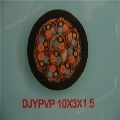 ZR-DJYPV22-5*2*1  铠装信号计算机电缆 含税价格