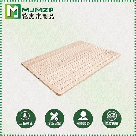 铭杰木制品 JNMJ4系列 淄博木床板 排骨架木床板 榻榻米 欢迎选购