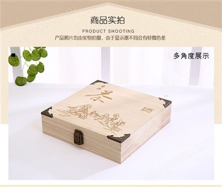 茶叶包装盒空礼盒定制 茶饼盒福鼎白茶木盒 普洱茶盒木质储茶礼盒定做