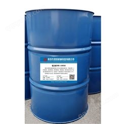 海绵发泡原料硅油 DM-5958