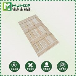 铭杰木制品 烟台木床板定制 松木防潮优质床板 坚固耐用