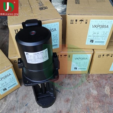 VKP系列FUJI富士机床冷泵销售 FUJI富士浸入式低压冷却泵厂家批发