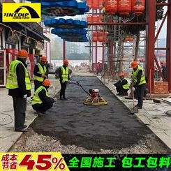 武汉透水水泥混凝土路面 透水混凝土路面造价 金鄂生态彩色透水混凝土施工