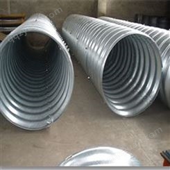 青海金属镀锌涵管整装拼装厂家定制钢制波纹涵管隧道涵洞贵州格拉瑞斯