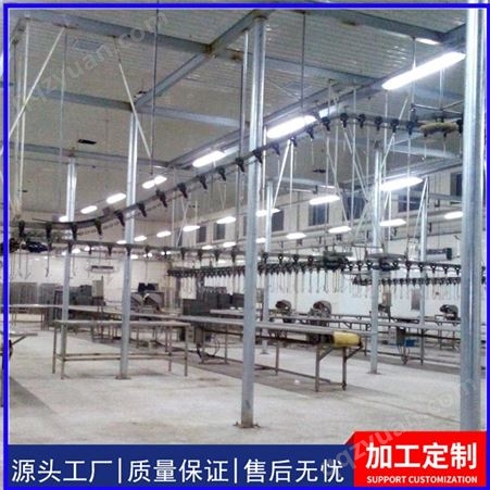 厂家定制大中小型家禽屠宰厂设备 全自动禽类流水线 连续链条式生产线