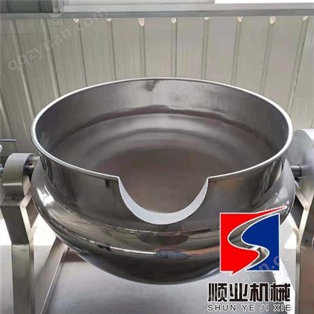 供应辣椒酱炒锅 立式不锈钢夹层锅 导热油加热炒锅