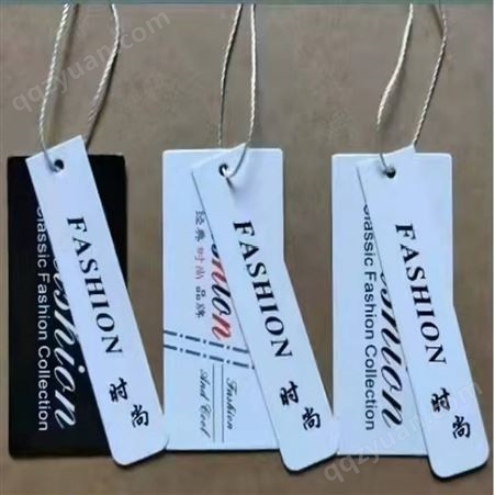 制作订做衣服吊牌 企业商品挂牌卡片吊卡订做加工可以印logo