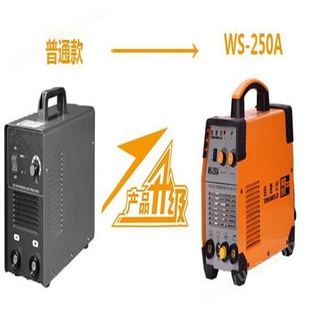 佳捷仕WS-250A直氩弧电焊机