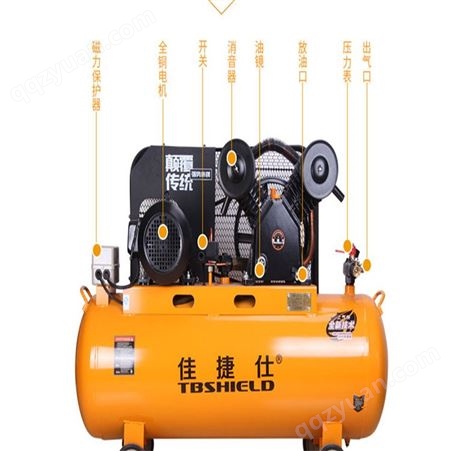 佳捷仕 云南空压机维修 空压机销售 排气量：0.6m3/min皮带空气压缩机