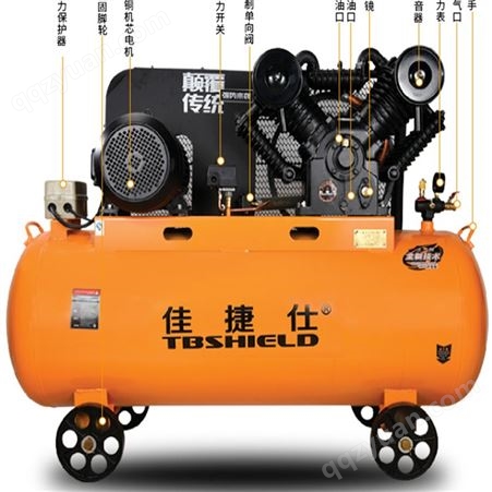 佳捷仕 云南空压机 空压机供应商 1.05m3/min皮带空气压缩机
