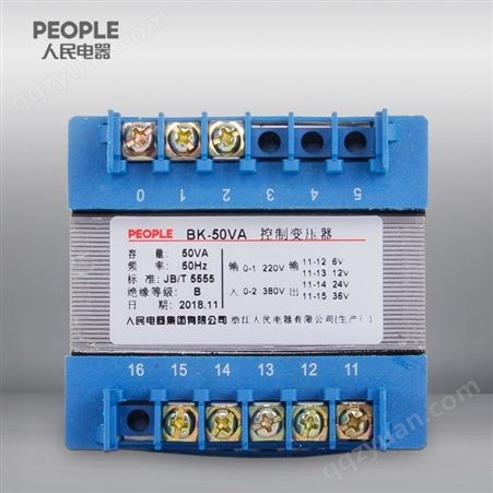 中国人民电器旗舰店BK-150VA 36V系列低控制变压器