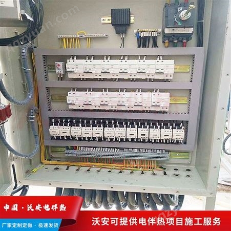 沃安电伴热_带数显仪表保温箱 电伴热接线箱 YXW-866施工