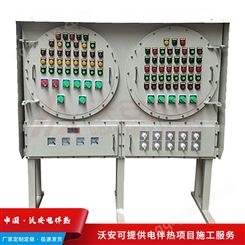 沃安电伴热_YXW-800*600*600_送变器电气温控箱品牌