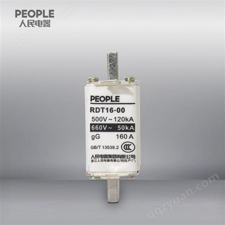 中国人民电器RDT16-4 NT4/1000A 有填料封闭管式刀型触头熔断器