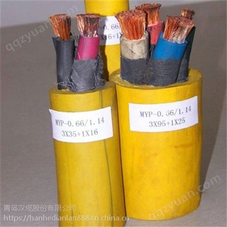 高压电缆 铜芯高压电缆 矿用橡套软电缆 批发供应