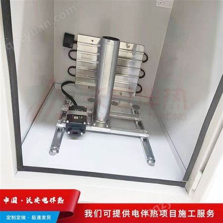 沃安电伴热_电伴热专用不锈钢电伴热箱_YXW-600*500*400价格