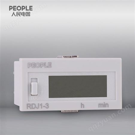 中国人民电器旗舰店RDJ1-3系列计数器