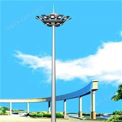 厂家定制 凯佳照明 户外广场 高杆升降式篮球足球场 20米高杆灯