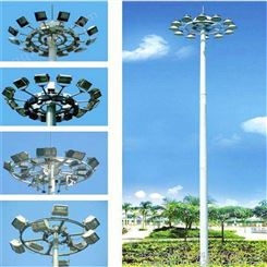 优质厂家 凯佳照明 山东 升降式 可定制 热镀锌 高杆灯灯具 广场 20米高杆灯