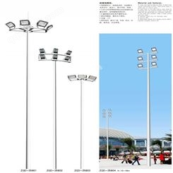 高杆灯 扬州凯佳照明 可定制 15米 LED升降式 广场灯 体育馆球场灯 超亮 