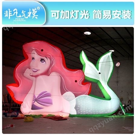 充气卡通章鱼气模海洋主题海狮美人鱼模型广告活动海豚海狗蓝鲸