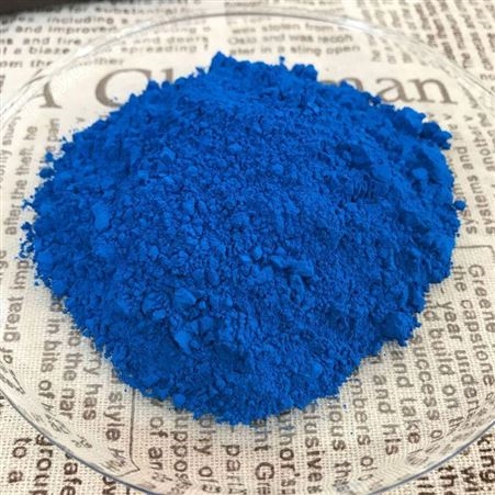 旭光 氧化宝蓝 氧化铁蓝 群青蓝 油画染料着色 水泥混凝土专用 各种颜料批发