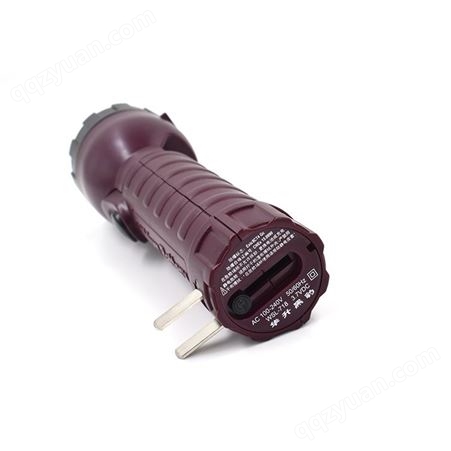 充电手电筒LED加油站化工厂燃气站防爆夹式 华升黑豹WSL-713/718