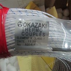 部分型号有库存OKAZAKI传感器OKAZAKI探测器OKAZAKI热电偶