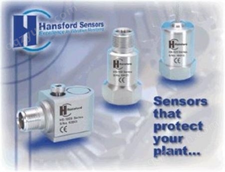 英国Hansford Sensors模块