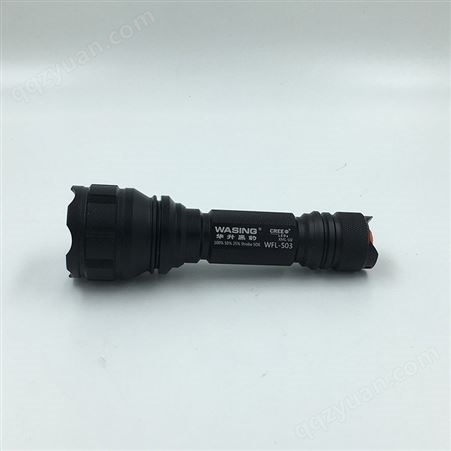 强光手电筒LED可充电化工厂加油站带防爆证华升黑豹WFL-501/503