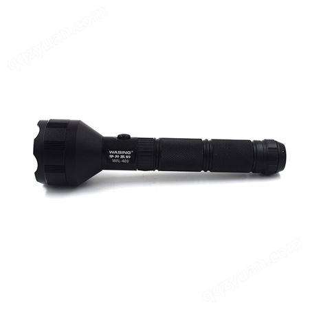 手电筒强光LED原装三档调光铝合金WFL-403华升黑豹带防爆证