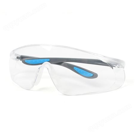 霍尼韦尔S300A 300110通用款灰蓝镜架 透明镜片 防雾防护眼镜