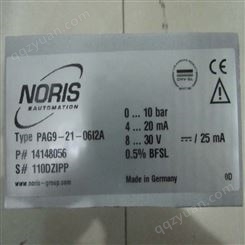 NORIS超速开关NORIS超速模块NORIS传感器NORIS电流表