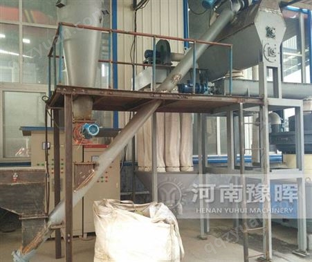 秸秆煤燃料颗粒机 郑州秸秆颗粒机厂家 小型颗粒机供应