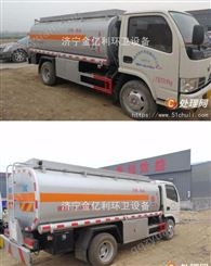 直销二手改装油罐车 3-30吨东风全新上装工地型油罐车(编号59063)