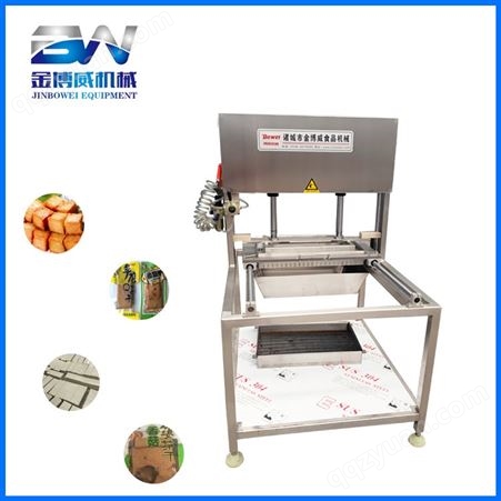 金博威提供木棉豆腐工艺配方 木棉豆腐切片机及成套设备