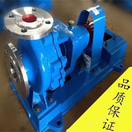 化工耐腐蚀泵 IH125-100-250不锈钢离心泵 标准化工离心泵厂家 韩辉