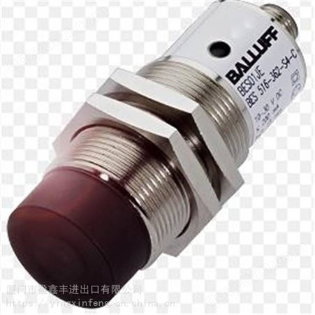 美国BALLUFF巴鲁夫 BES 516-113-S4-C 电感式接近传感器