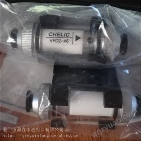 中国台湾气立可CHELIC真空过滤器VFD-02-04