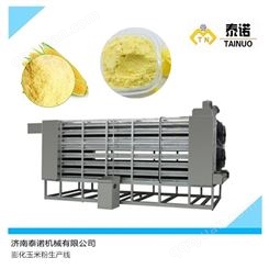 泰诺膨化玉米饲料饲料设备 双螺杆膨化玉米粉机器
