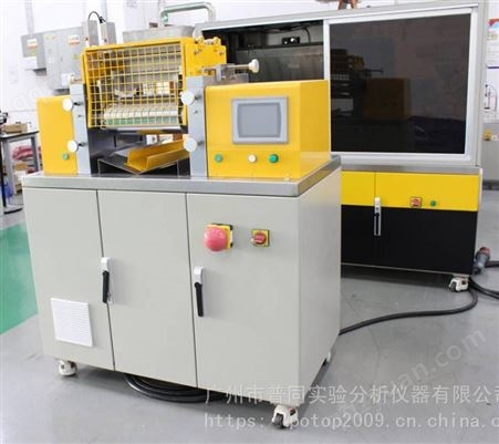 小型橡胶开炼机|橡胶开炼实验机DRM160-350-广州普同