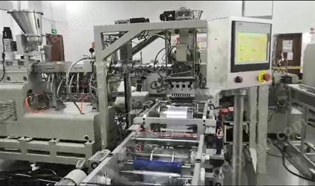 广州普同PP多层流延膜机 小型流延机 流体塑化实验机