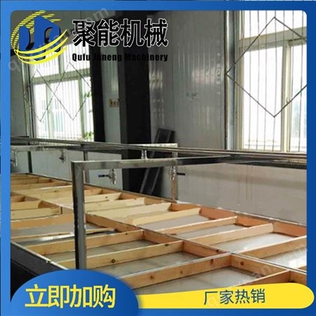 宿州专业生产腐竹机价格 半自动腐竹机厂家