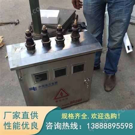 昆明scb13油浸式变压器 20000kva油浸式变压器 三相电升压变压器厂家