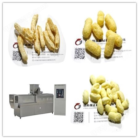lz休闲食品厂家 沙拉锅巴加工机械 膨化小零食生产线