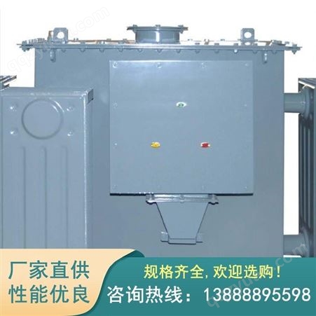 云南变频变压器价格划算 昆明华林电力箱式变压器 18KW电子电源