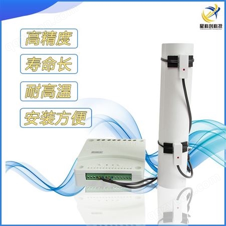 南京水位控制器费用 液位传感器 水泵自动上水
