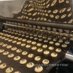 全自动钢带曲奇饼干生产线 双排曲奇挤出机 自动巧克力豆撒布机 上海合强制造商