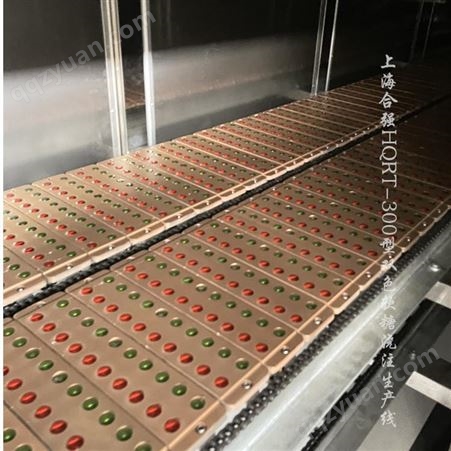 夹心软糖全自动浇注生产线 糖果生产线 QQ糖成型生产线 上海合强HQ-RT300型软糖机械视频