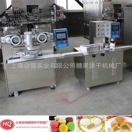 上海合强月饼机生产流水线 食品排盘机价格 食品烘烤设备厂家 现货供应